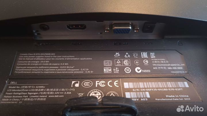 Монитор Dell 24