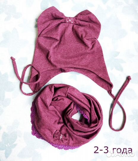 Шапка и снуд для девочки