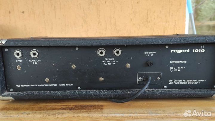 Усилитель мощности звука для колонок