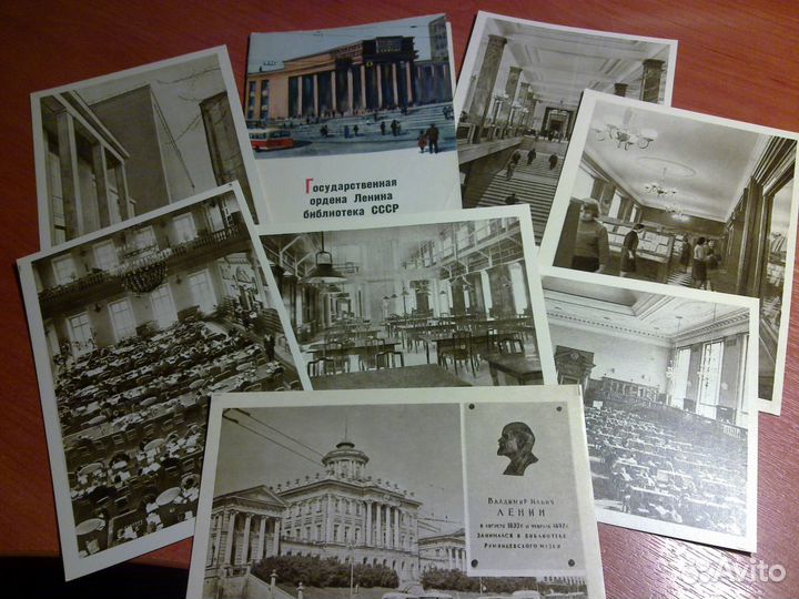 Открытки 1962 г. СССР