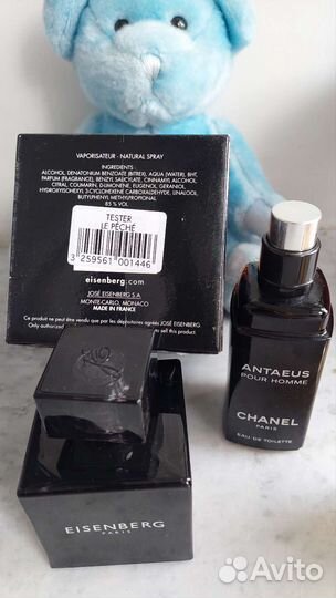 Духи мужские Chanel, Eisenberg