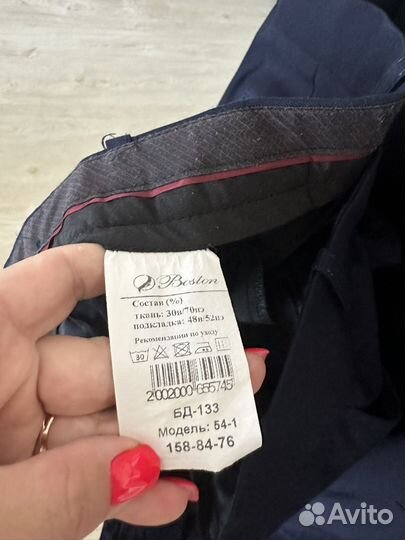 Школьный костюм для мальчика 158