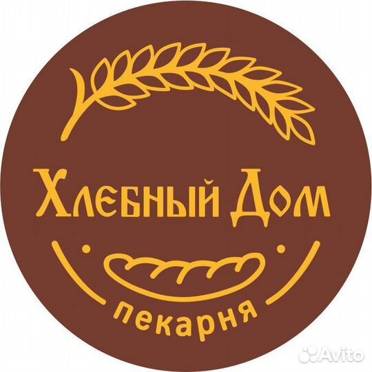 Продавец