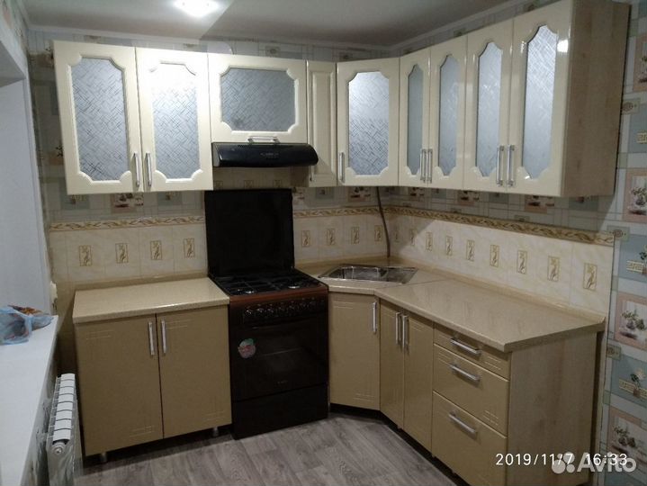 Кухня