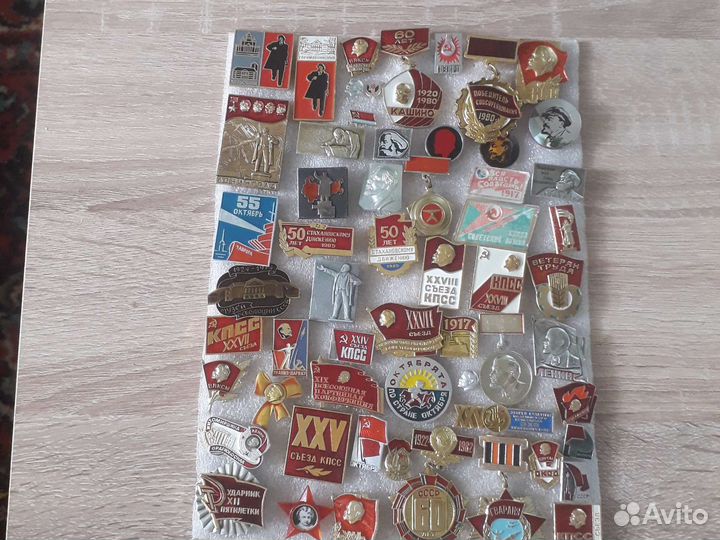 Значок пионерия, комсомол,кпсс,ленин