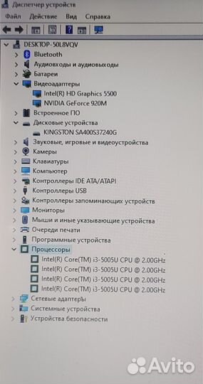 Ноутбук Acer 17.3