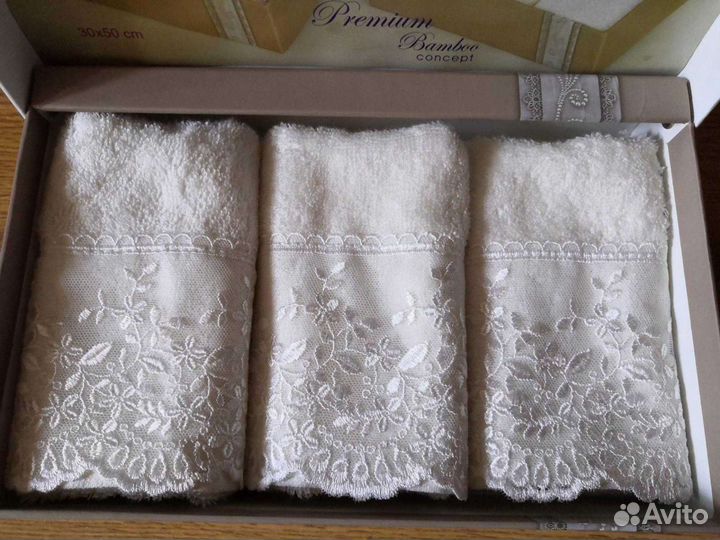 Комплект полотенец