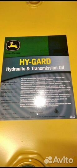 Моторное масло John deere hydro gard 46 (209)