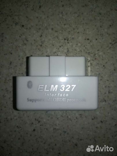 Elm 327 v1.5