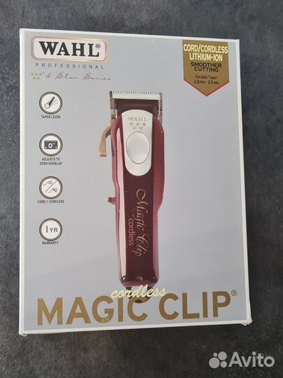 Машинка для стрижки волос wahl magic clip
