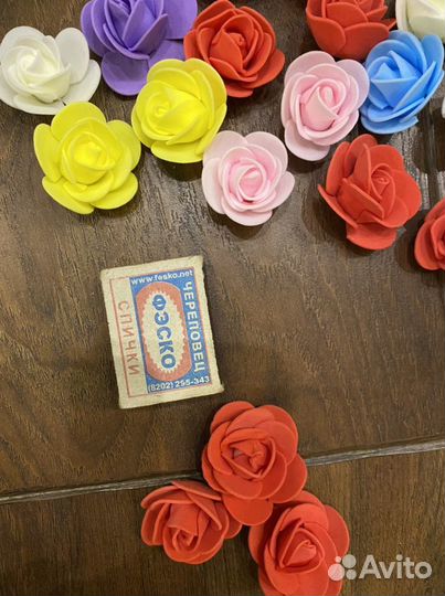 Искусственные розы из пены