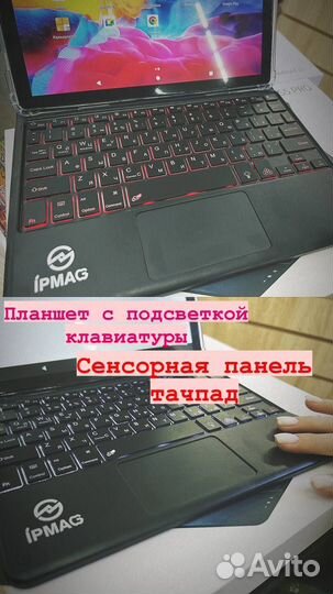 Новые Планшеты s5 pro с клавиатурой