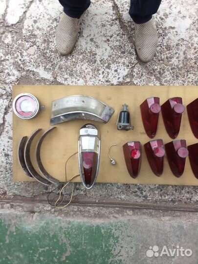 Волга газ-21 хромированные б/у детали