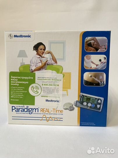 Инсулиновая помпа medtronic 722