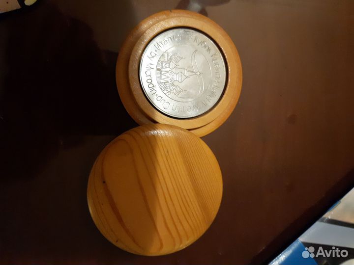 Памятная медаль Кубок Кремля