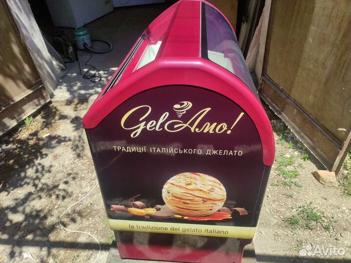 Морозильный ларь витрина