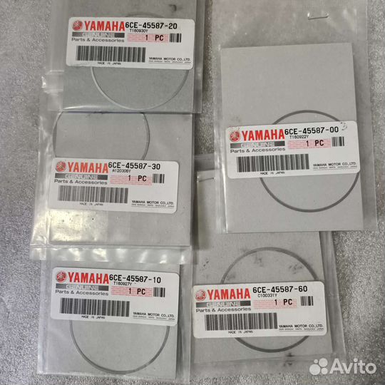 Регулировочные шайбы редуктора Yamaha