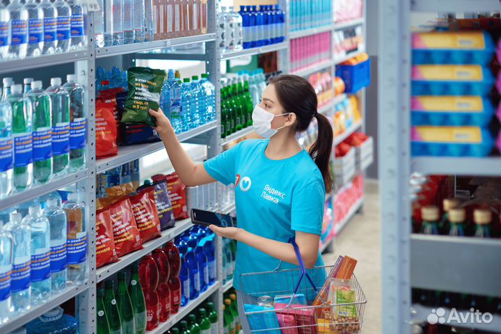 Руководитель в продуктовый ритейл (Яндекс)