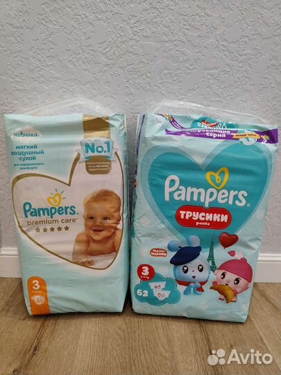 Подгузники и трусики Pampers 3