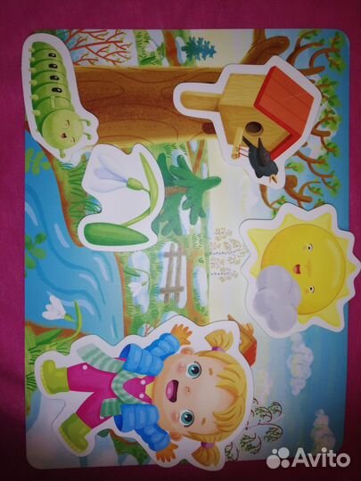 Детские развивающие игрушки