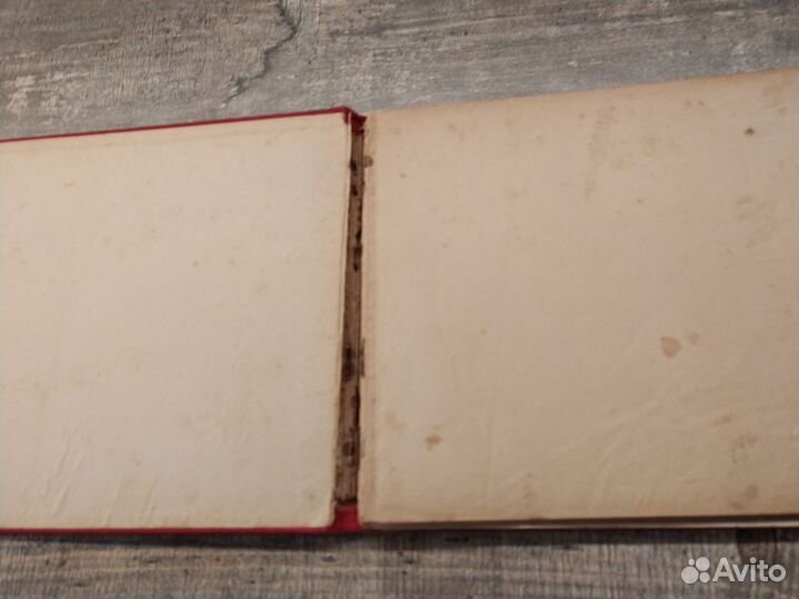 Первая помощь. Издание Товарищества Вольф