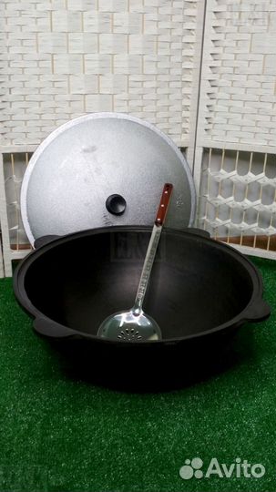 Казан чугунный