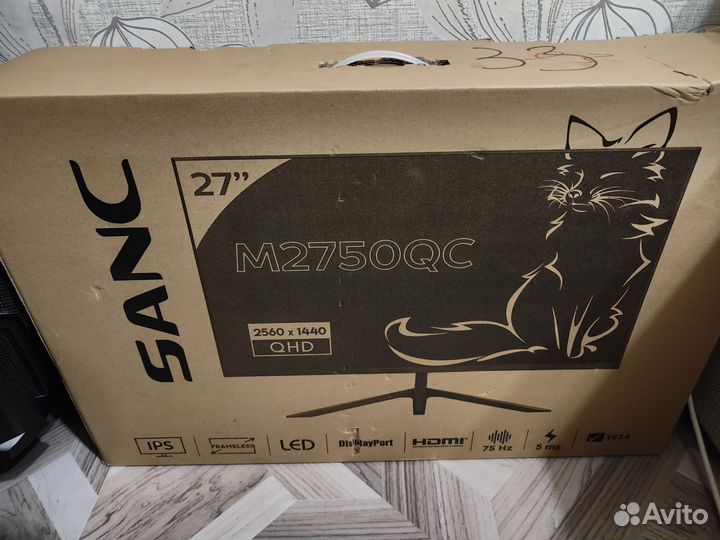 Монитор 27 дюймов/ 2к/ 75 Гц
