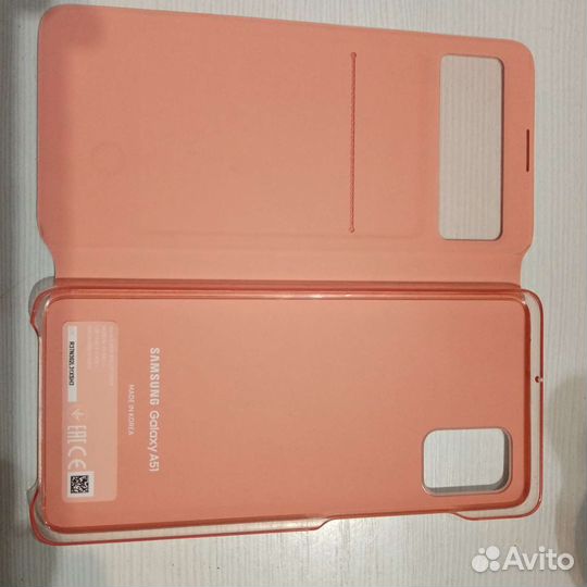 Чехол-книжка Samsung A 51 оригинал