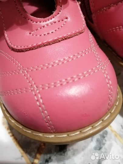 Ботинки детские