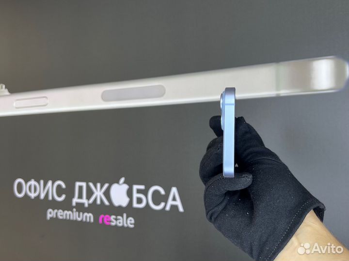 iPhone 14, 128 ГБ