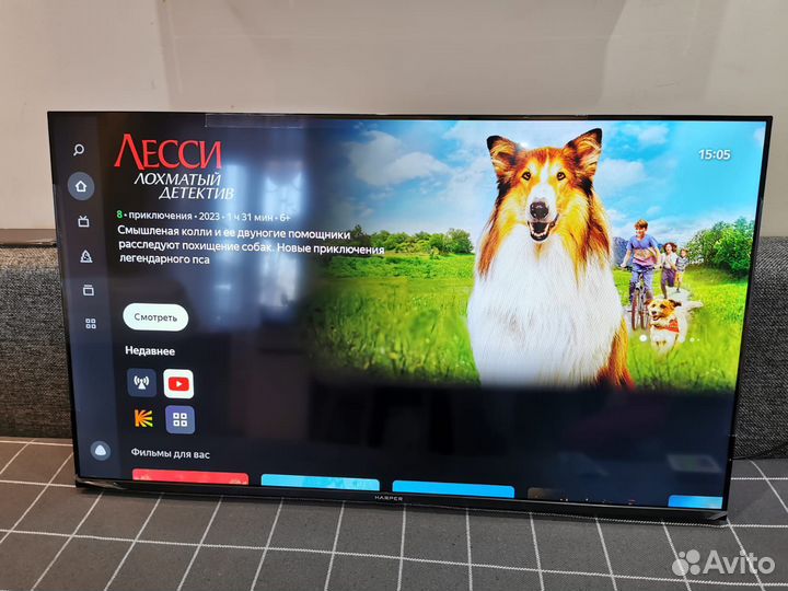 Телевизор Harper