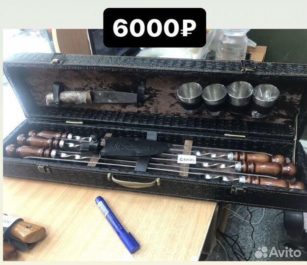 Подарочные наборы для мужчин