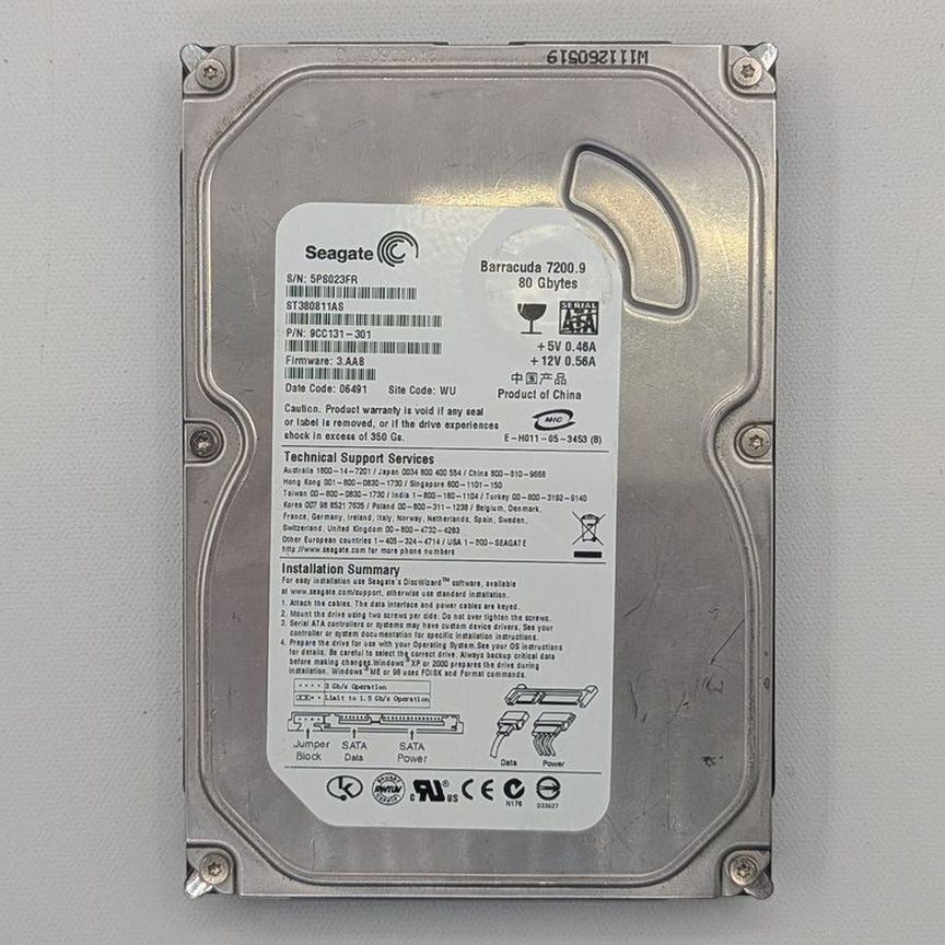 [ST380811AS] Жесткий Диск St380811as, Seagate, 80 Гб, Sata, 3.5""