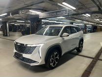 Geely Atlas 2.0 AMT, 2023, 12 км, с пробегом, цена 2 800 000 руб.