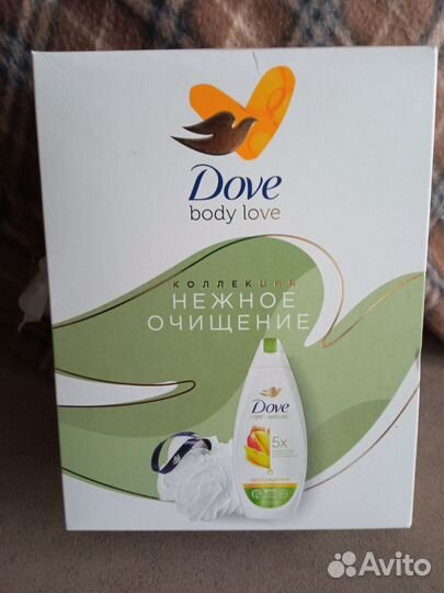 Подарочный набор для женщин