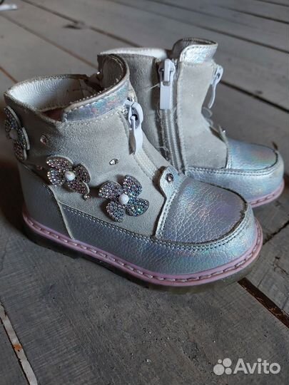 Ботинки детские 24 размер