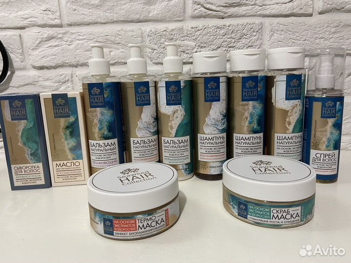 Натуральная косметика Крыма