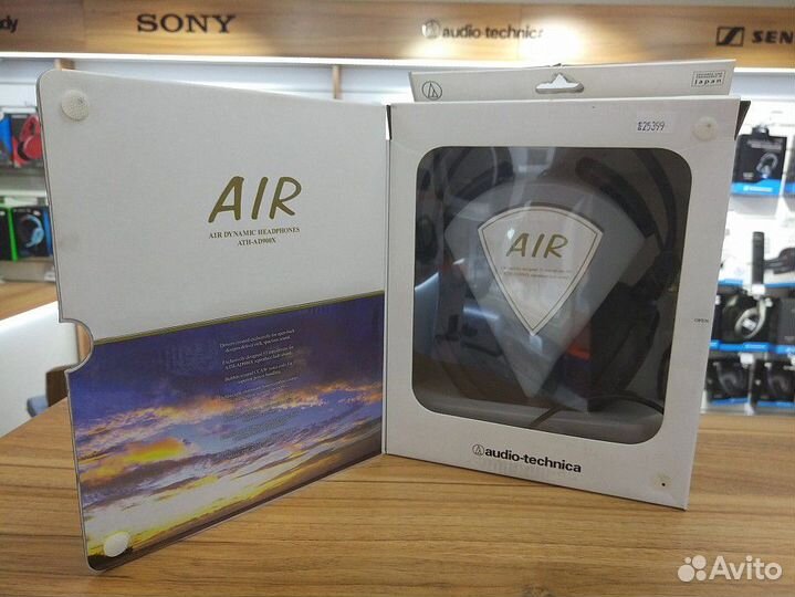 Audio-Technica ATH-AD900X