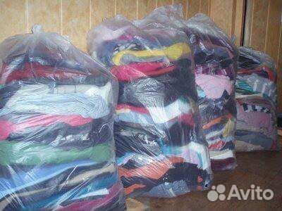 Вещи пакетом