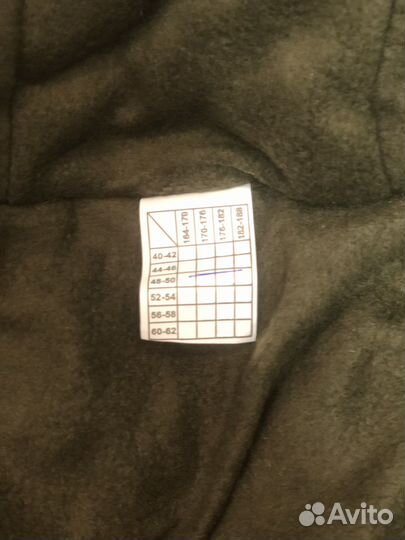 Утепленный камуфляжный костюм Горка-8