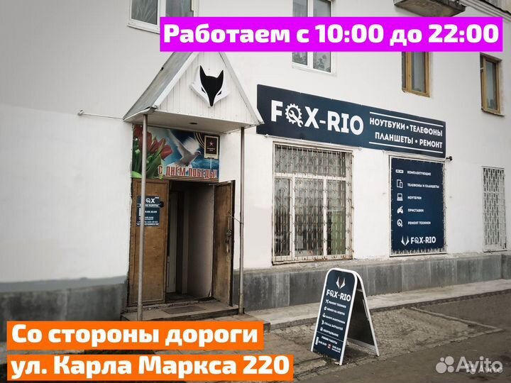 Клавиатура для Dell