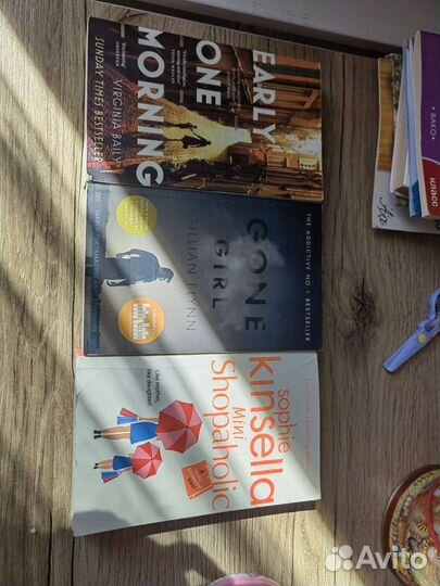 Три книги на английском