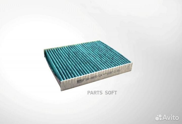 BIG filter GB-9872/CA Фильтр салона nissan Almera