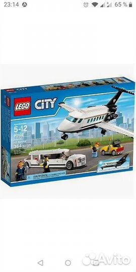 Lego city пассажирский самолет