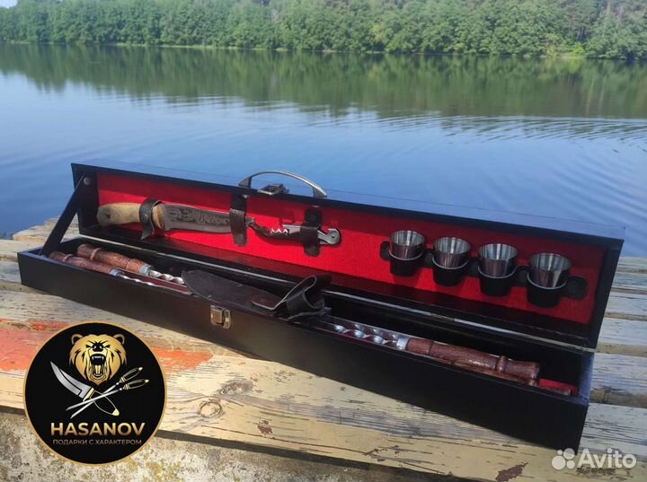 Шашлычный набор для пикника подарочный