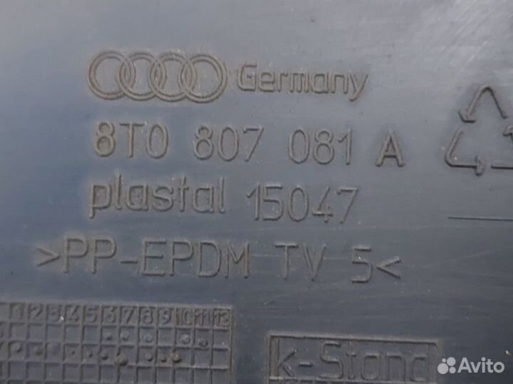 Audi a5 8t накладка бампера верхняя