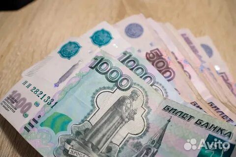 Рабочие на птицефабрику/Зарплата каждый день