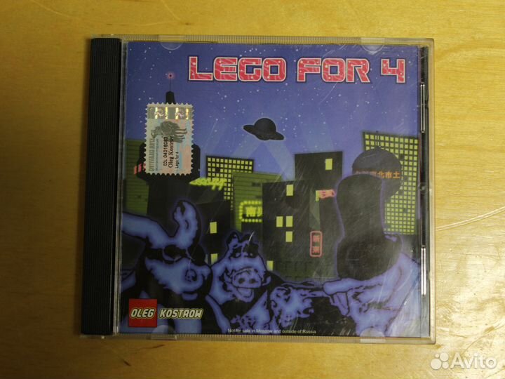 Игровые диски