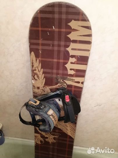 Доска для вейксерфинга