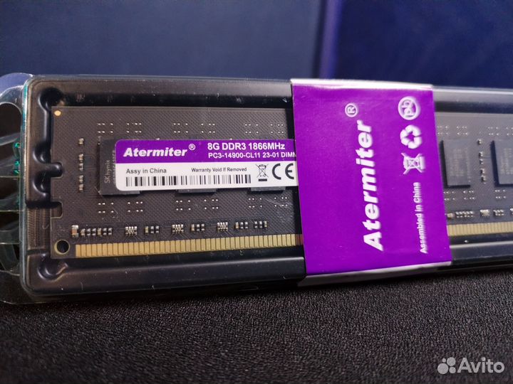 Оперативная память DDR3 8 Gb 1866 Mhz